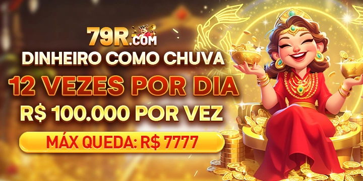 79r banner 2